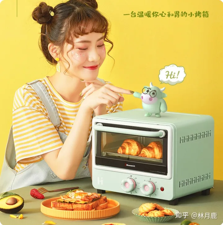 海氏電烤箱哪款好?2022年海氏烤箱推薦海氏家用烤箱怎么樣?海氏C41獨立控溫烤箱、海氏I7風爐烤箱、海氏K3空氣炸烤箱值得入手嗎?新手烘培入門(圖2) 海氏電烤箱哪款好?2022年海氏烤箱推薦海氏家用烤箱怎么樣?海氏C41獨立控溫烤箱、海氏I7風爐烤箱、海氏K3空氣炸烤箱值得入手嗎?新手烘培入門(圖2)