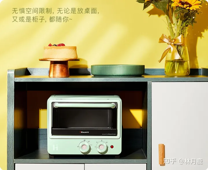 海氏電烤箱哪款好?2022年海氏烤箱推薦海氏家用烤箱怎么樣?海氏C41獨立控溫烤箱、海氏I7風爐烤箱、海氏K3空氣炸烤箱值得入手嗎?新手烘培入門(圖4) 海氏電烤箱哪款好?2022年海氏烤箱推薦海氏家用烤箱怎么樣?海氏C41獨立控溫烤箱、海氏I7風爐烤箱、海氏K3空氣炸烤箱值得入手嗎?新手烘培入門(圖4)