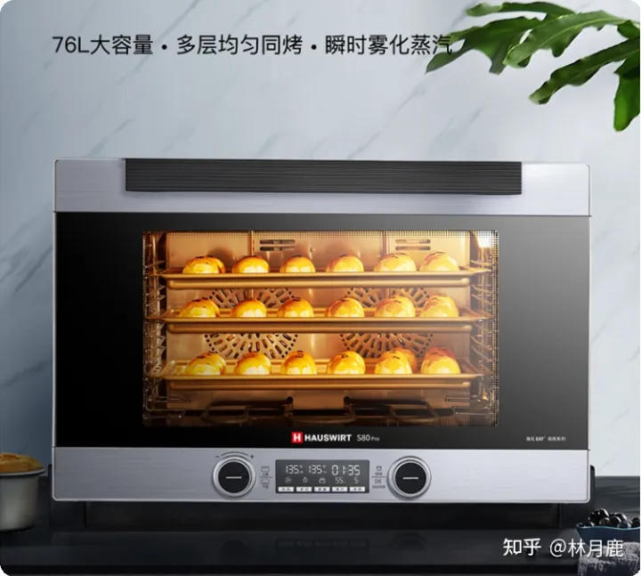 海氏電烤箱哪款好?2022年海氏烤箱推薦海氏家用烤箱怎么樣?海氏C41獨立控溫烤箱、海氏I7風爐烤箱、海氏K3空氣炸烤箱值得入手嗎?新手烘培入門(圖16) 海氏電烤箱哪款好?2022年海氏烤箱推薦海氏家用烤箱怎么樣?海氏C41獨立控溫烤箱、海氏I7風爐烤箱、海氏K3空氣炸烤箱值得入手嗎?新手烘培入門(圖16)