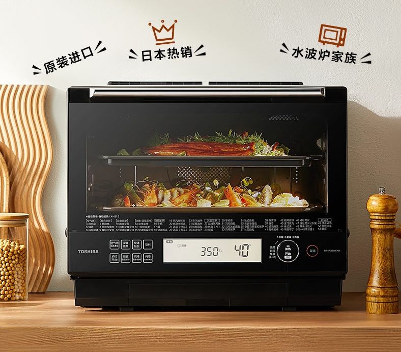 海氏電烤箱哪款好？2022年海氏烤箱推薦海氏家用烤箱怎么樣？海氏C41獨立控溫烤箱、海氏I7風爐烤箱、海氏K3空氣炸烤箱值得入手嗎？新手烘培入門(圖22)