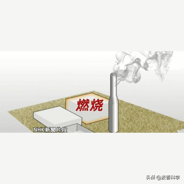 日本福島核污水排入大海，當初3大解決方案，最后一個似乎可行(圖2)