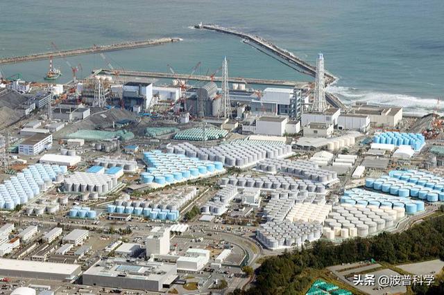 日本福島核污水排入大海，當初3大解決方案，最后一個似乎可行(圖1)