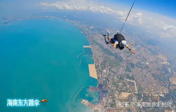 海南國際旅游島5大跳傘基地最全攻略(圖1) 海南國際旅游島5大跳傘基地最全攻略(圖1)