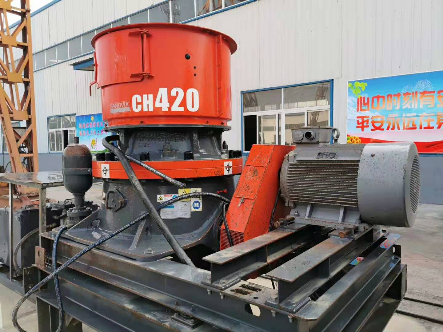 開石料廠設備投資大不妨選二手破碎機,好方案、成本低、效益高(圖1) 開石料廠設備投資大不妨選二手破碎機,好方案、成本低、效益高(圖1)