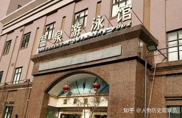 突發!鄭州游泳館坍塌事故致3死9傷!背后的公司存在重大問題(圖4) 突發!鄭州游泳館坍塌事故致3死9傷!背后的公司存在重大問題(圖4)