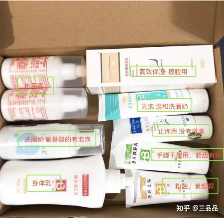 北京醫(yī)院(圖2) 北京醫(yī)院(圖2)