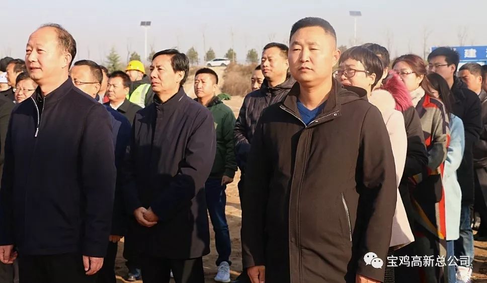【項目推進】寶雞高新區標準化砂石廠建設工程項目舉行開工儀式(圖4)