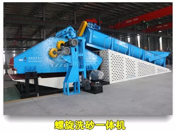 隆中重工新品上市！震撼來襲！(圖8)