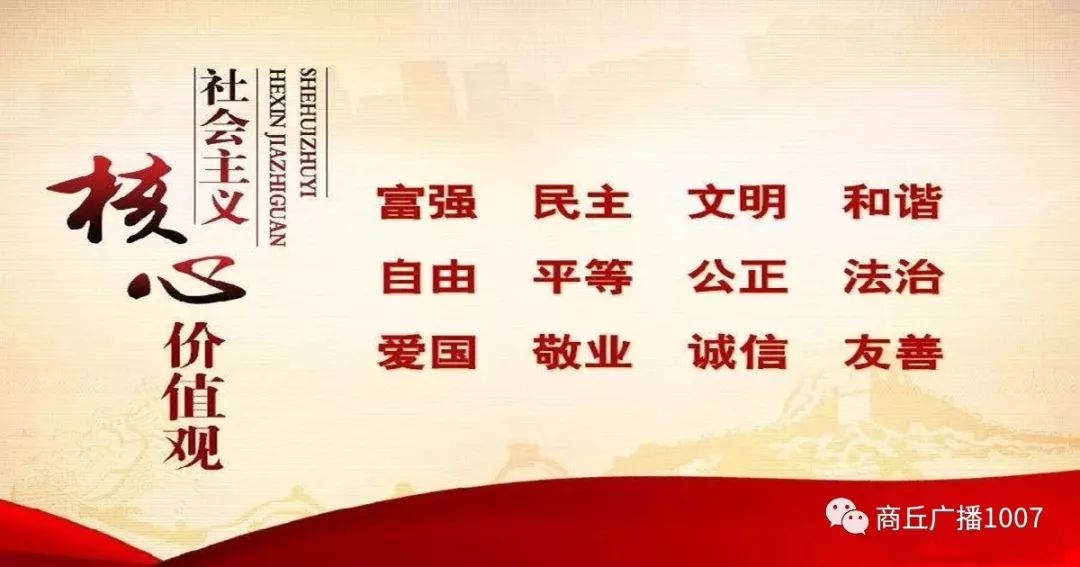 1007通知省委省政府第四生態環境環保督察組交辦案件辦理結果公示（第4批）(圖1)
