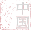 【展商推介】韶關核力重工機械有限公司亮相第四屆廣州砂石展！(圖26)