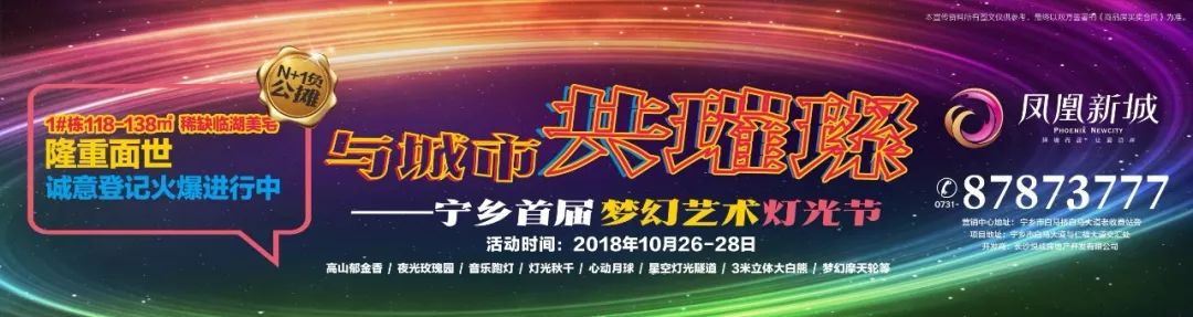 東湖塘鎮一非法洗砂場頂風作案，堅決徹底取締！(圖3)