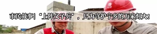 東湖塘鎮一非法洗砂場頂風作案，堅決徹底取締！(圖14)