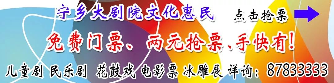 東湖塘鎮一非法洗砂場頂風作案，堅決徹底取締！(圖13)