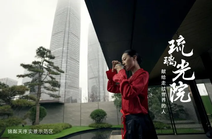 2022年昆明實景豪宅“雙景央座“上新(圖3) 2022年昆明實景豪宅“雙景央座“上新(圖3)