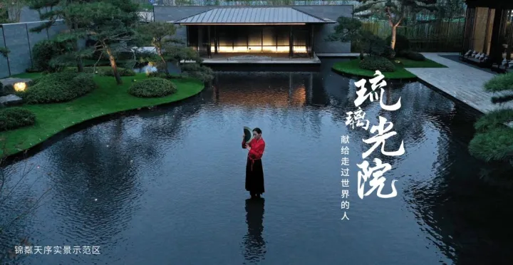 2022年昆明實景豪宅“雙景央座“上新(圖4) 2022年昆明實景豪宅“雙景央座“上新(圖4)