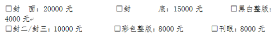 2021中國（鄭州）國際砂石及尾礦與建筑固廢處理技術展覽會(圖5)