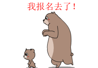 打造全球矚目礦山機械品牌——廣東磊蒙協辦第九屆全國砂石骨料行業科技大會(圖9)