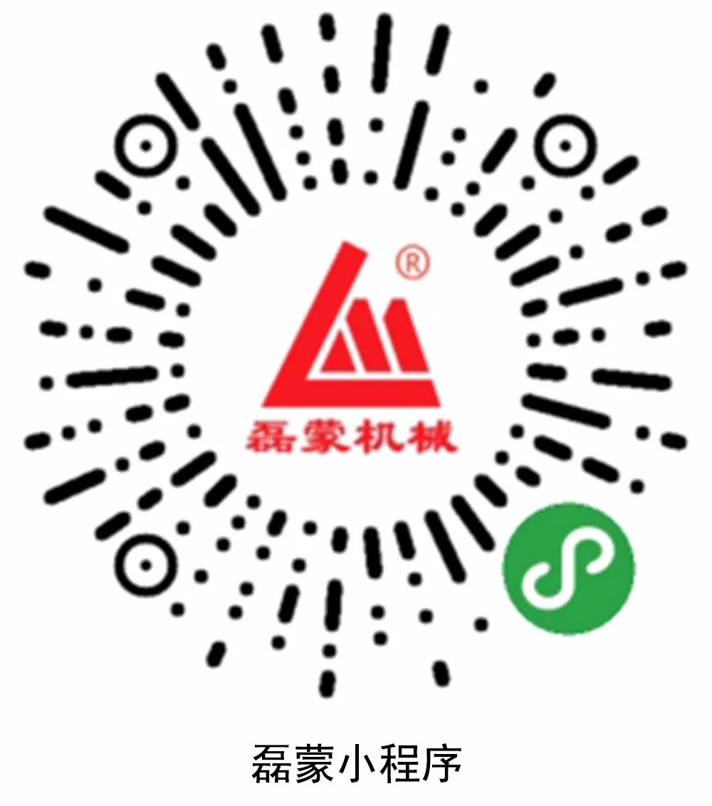 分享·機制砂專業知識30問(圖12)