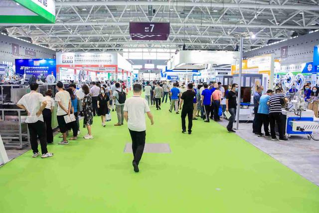 2023中國(西安)國際砂石、尾礦暨固廢處置技術裝備展覽會(圖1) 2023中國(西安)國際砂石、尾礦暨固廢處置技術裝備展覽會(圖1)