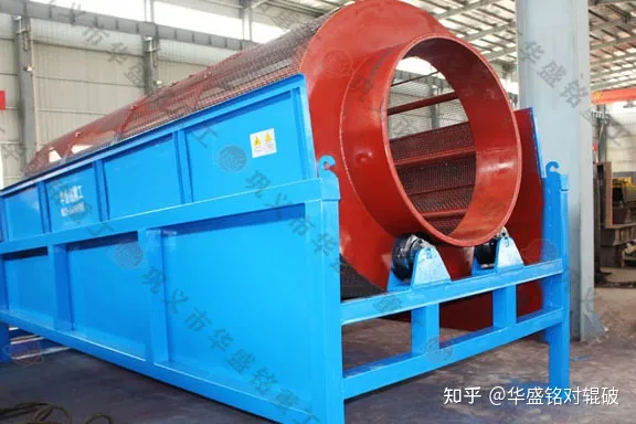 滾筒篩沙機滾筒篩沙機型號滾筒篩沙機哪家好(圖4) 滾筒篩沙機滾筒篩沙機型號滾筒篩沙機哪家好(圖4)