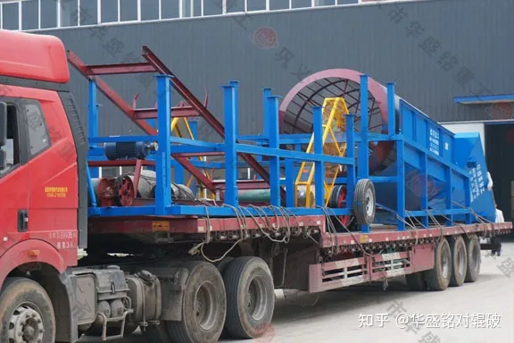 滾筒篩沙機滾筒篩沙機型號滾筒篩沙機哪家好(圖3) 滾筒篩沙機滾筒篩沙機型號滾筒篩沙機哪家好(圖3)
