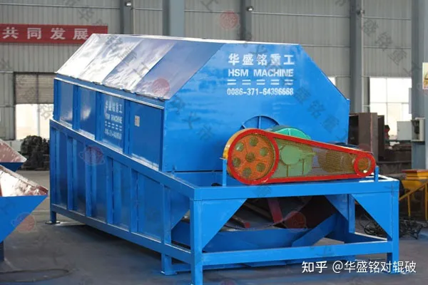 滾筒篩沙機滾筒篩沙機型號滾筒篩沙機哪家好(圖1) 滾筒篩沙機滾筒篩沙機型號滾筒篩沙機哪家好(圖1)