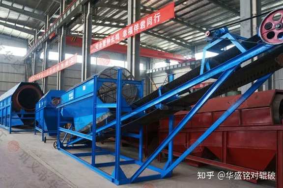 自動式篩沙機自動式篩沙機視頻大型自動式篩沙機(圖3) 自動式篩沙機自動式篩沙機視頻大型自動式篩沙機(圖3)