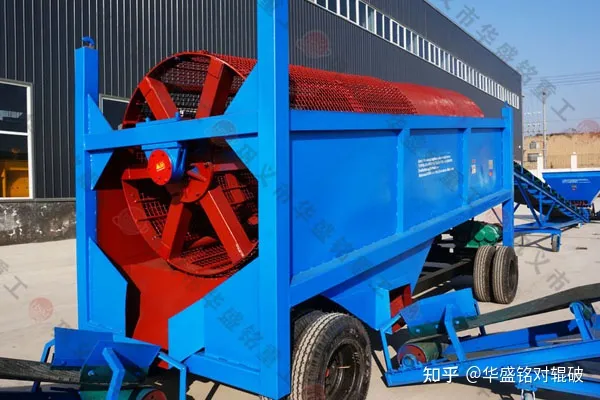 工地用篩沙機(jī)建筑工地篩沙機(jī)工地用小型篩沙機(jī)(圖1) 工地用篩沙機(jī)建筑工地篩沙機(jī)工地用小型篩沙機(jī)(圖1)