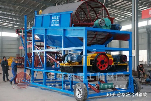 工地用篩沙機(jī)建筑工地篩沙機(jī)工地用小型篩沙機(jī)(圖3) 工地用篩沙機(jī)建筑工地篩沙機(jī)工地用小型篩沙機(jī)(圖3)