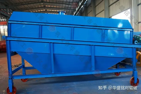 工地用篩沙機(jī)建筑工地篩沙機(jī)工地用小型篩沙機(jī)(圖2) 工地用篩沙機(jī)建筑工地篩沙機(jī)工地用小型篩沙機(jī)(圖2)