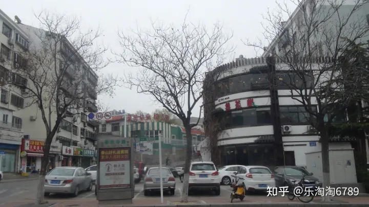 泰安一條街道,首有著名景點,尾有繁華夜市,低調卻有頂尖美食,內有一建筑承載了幾代人的記憶!(圖11) 泰安一條街道,首有著名景點,尾有繁華夜市,低調卻有頂尖美食,內有一建筑承載了幾代人的記憶!(圖11)