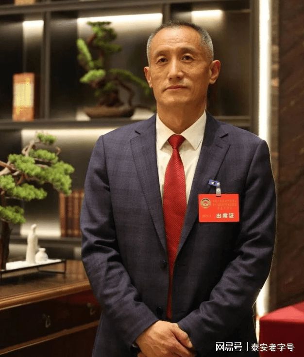 我為泰安老字號(hào)代言（六）—泰山茶溪谷?茶溪谷農(nóng)業(yè)發(fā)展有限公司(圖2)