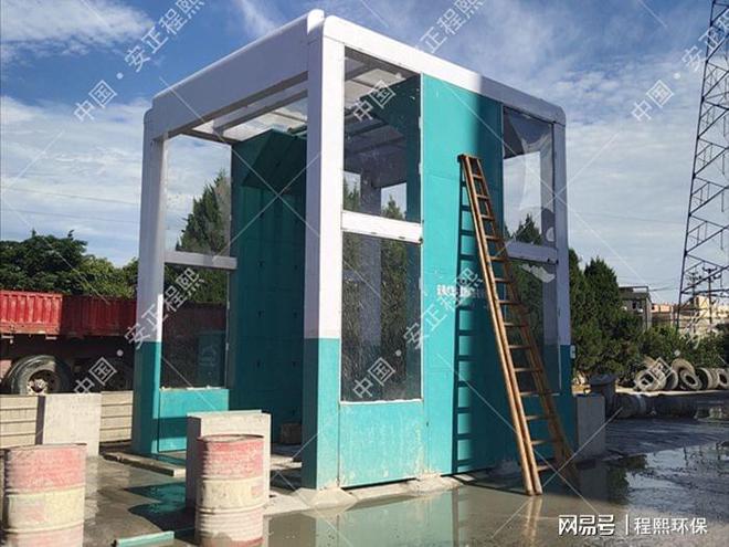攪拌站搖擺式龍門洗車機告別揚塵污染，步入環保行業新天地！(圖2)