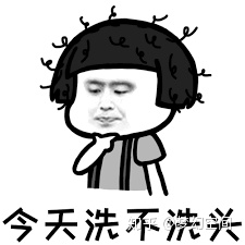 控油洗發水哪個牌子好|十款口碑爆棚的無硅油洗發水推薦,拯救“油頭星人”(圖1) 控油洗發水哪個牌子好|十款口碑爆棚的無硅油洗發水推薦,拯救“油頭星人”(圖1)