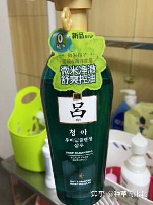 控油洗發水哪個牌子好|十款口碑爆棚的無硅油洗發水推薦,拯救“油頭星人”(圖16) 控油洗發水哪個牌子好|十款口碑爆棚的無硅油洗發水推薦,拯救“油頭星人”(圖16)
