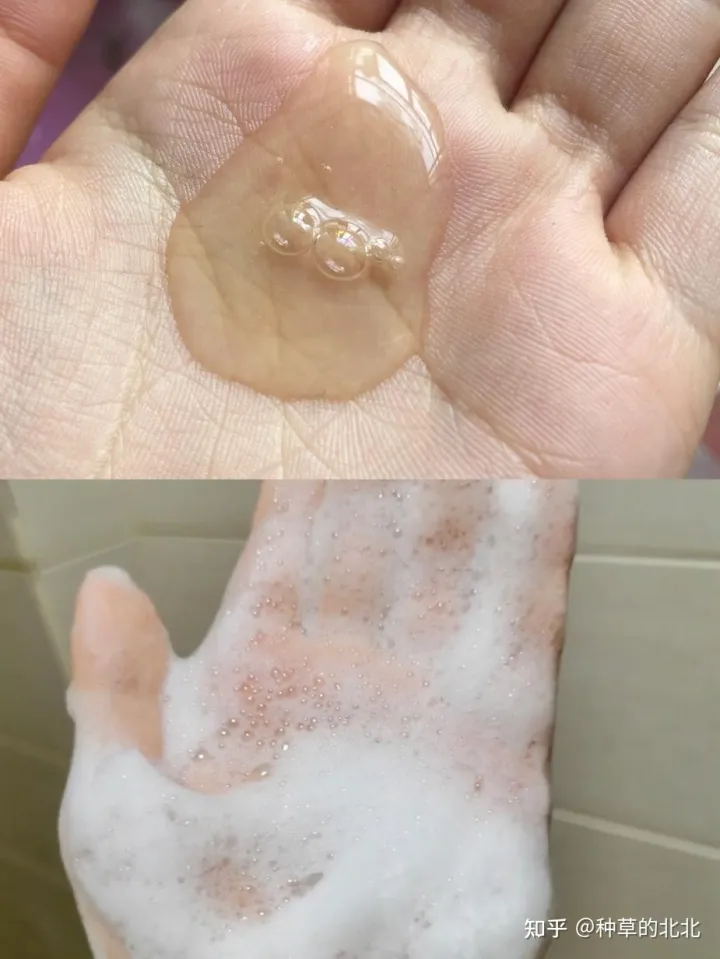 控油洗發水哪個牌子好|十款口碑爆棚的無硅油洗發水推薦,拯救“油頭星人”(圖24) 控油洗發水哪個牌子好|十款口碑爆棚的無硅油洗發水推薦,拯救“油頭星人”(圖24)