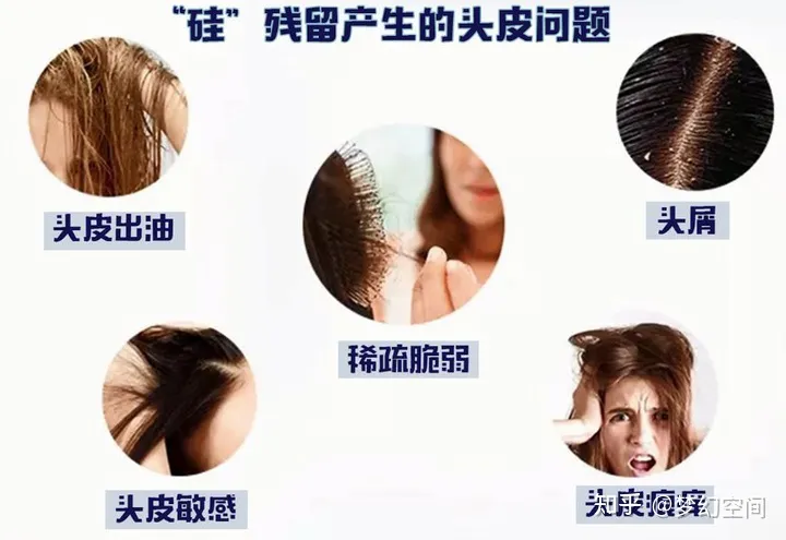 控油洗發水哪個牌子好|十款口碑爆棚的無硅油洗發水推薦,拯救“油頭星人”(圖30) 控油洗發水哪個牌子好|十款口碑爆棚的無硅油洗發水推薦,拯救“油頭星人”(圖30)