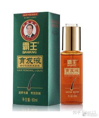 全球生發產品推薦:2019全球生發產品10強排行榜(圖8) 全球生發產品推薦:2019全球生發產品10強排行榜(圖8)