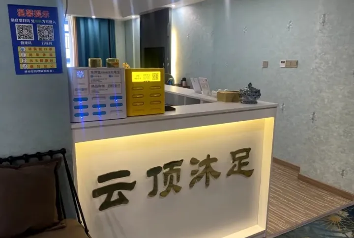 查封！罰款！湖南這些火災隱患單位被曝光！看看有你去過的嗎？(圖9)