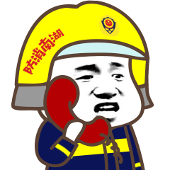 查封！罰款！湖南這些火災隱患單位被曝光！看看有你去過的嗎？(圖16)