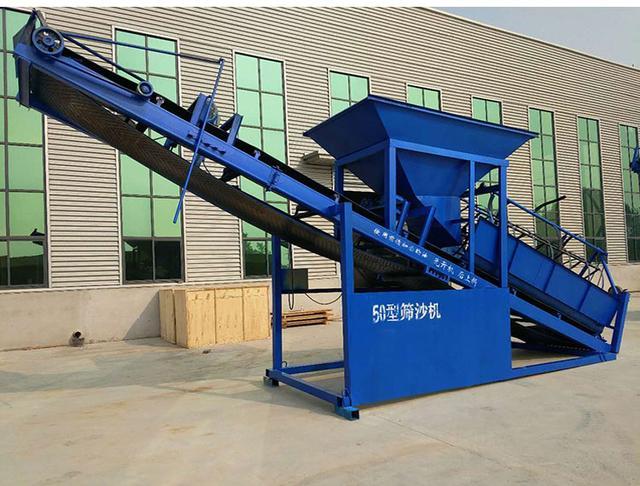 洗砂機提高混凝土骨料的清潔度(圖1) 洗砂機提高混凝土骨料的清潔度(圖1)