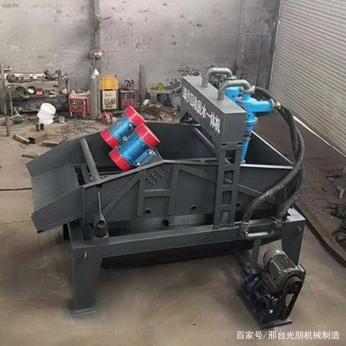 輪式洗砂機振動脫水篩滾筒篩沙機振動砂石分離移動破碎機(圖2) 輪式洗砂機振動脫水篩滾筒篩沙機振動砂石分離移動破碎機(圖2)
