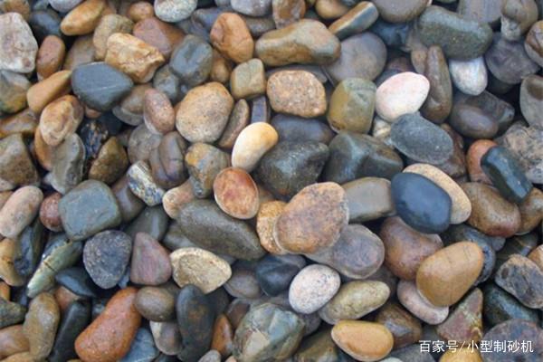 投資一整套鵝卵石制砂生產線要花多少錢?值得投資嗎?(圖1) 投資一整套鵝卵石制砂生產線要花多少錢?值得投資嗎?(圖1)