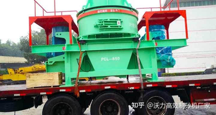 鵝卵石制砂用哪種制砂機(jī)好?有哪些型號(hào)?(圖2) 鵝卵石制砂用哪種制砂機(jī)好?有哪些型號(hào)?(圖2)