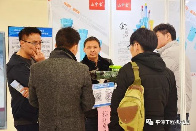 第三屆平潭工程機械展完美落幕(圖11)