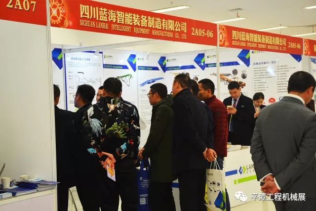 第三屆平潭工程機械展完美落幕(圖26)