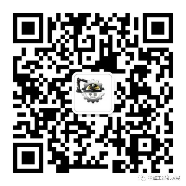 第三屆平潭工程機械展完美落幕(圖46)