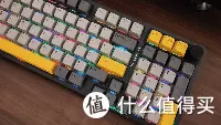 滿配98,黑爵AK966熱插拔機械鍵盤,gasket結(jié)構(gòu)、凱華MX冰淇淋軸(圖23) 滿配98,黑爵AK966熱插拔機械鍵盤,gasket結(jié)構(gòu)、凱華MX冰淇淋軸(圖23)