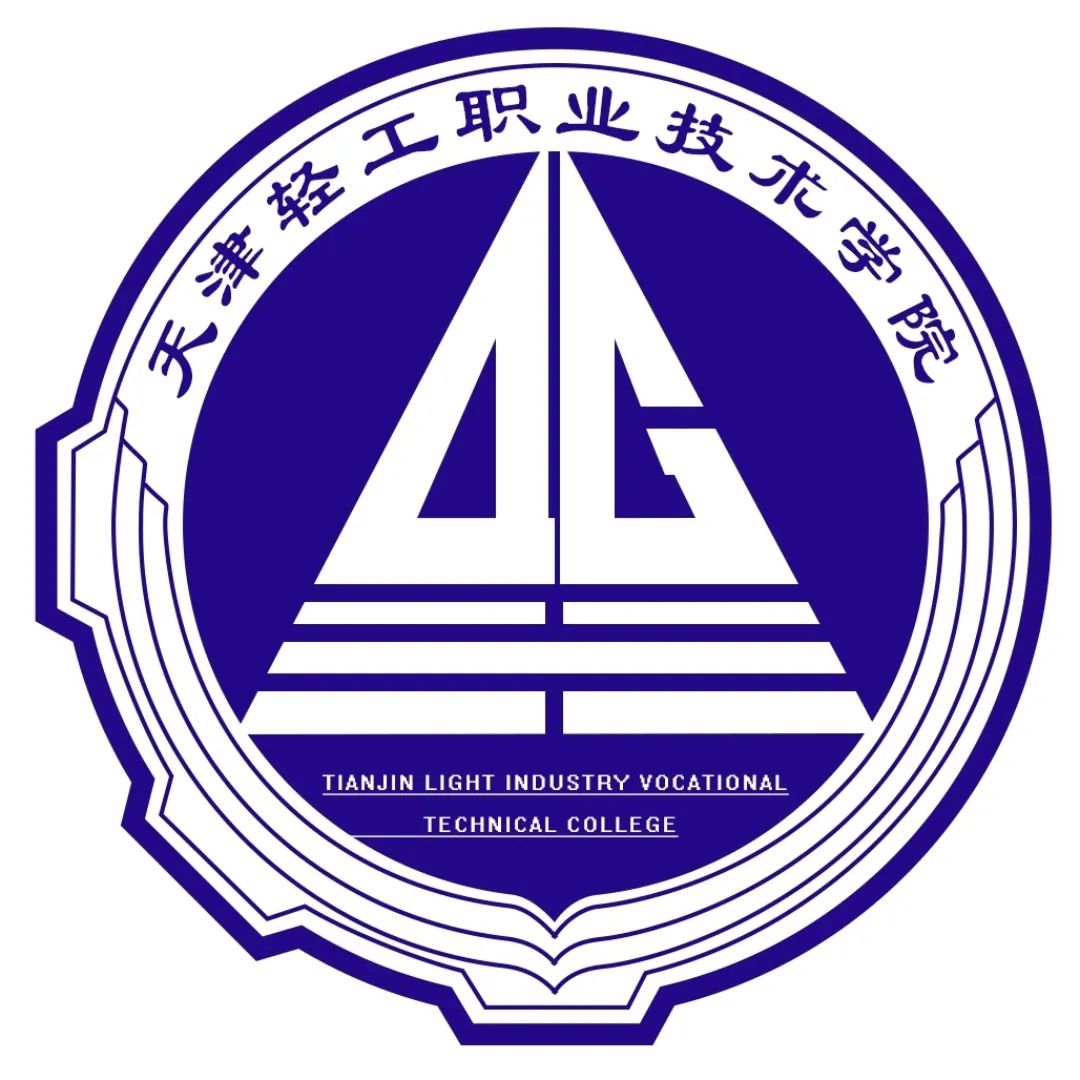 機械工程學(xué)院招生專業(yè)(圖1)