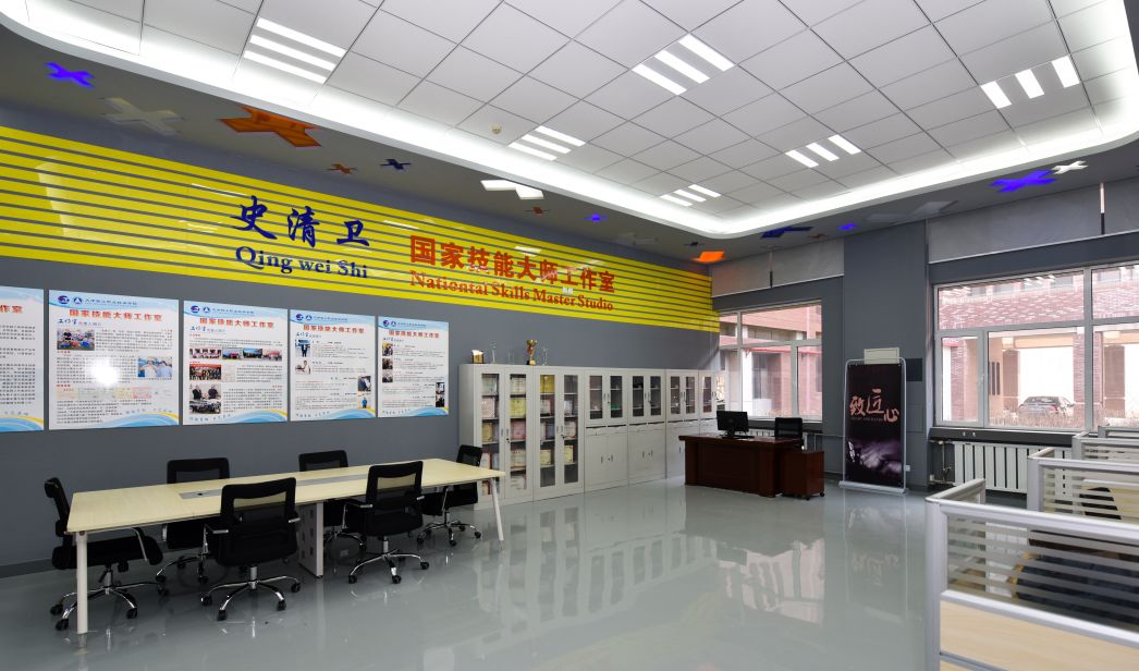 機械工程學(xué)院招生專業(yè)(圖7)